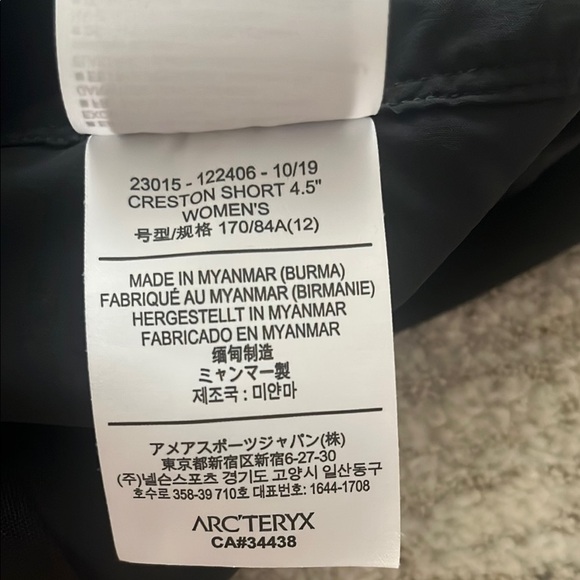 Arc’teryx Creston Shorts 4.5” - US 12 Women’s - Picture 4 of 8